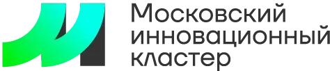 Московский инновационный кластер