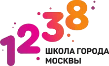 Школа 1238