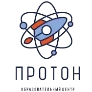 Школа Протон