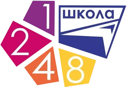 Школа 1248
